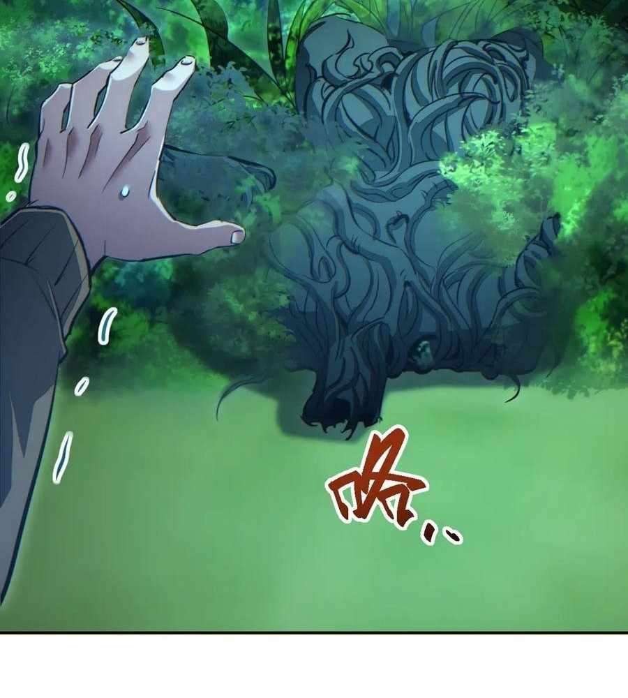 Rebirth in the end times: I reached the top by opening boxes Chapter 49 27
